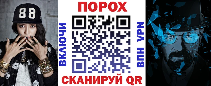 Amphetamine VHQ  наркота  Льгов 