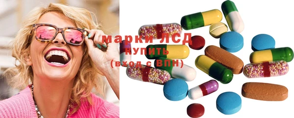 мет Верхний Тагил
