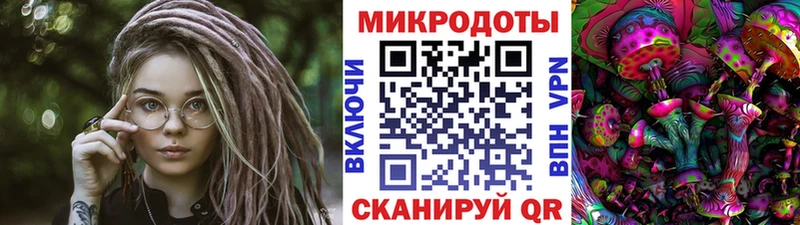 Галлюциногенные грибы GOLDEN TEACHER  наркошоп  Льгов 